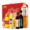 金龙鱼调料礼盒B款 商品缩略图0