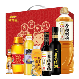 金龙鱼调料礼盒B款