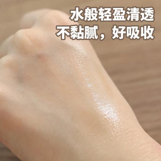 护花呤k皱精华油，抹一抹，皱纹变淡，全脸可用【G】 商品图3