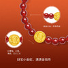 周六福黄金蛇手串女款3d硬金定价生肖蛇系列财福蛇玛瑙手串本命年 商品缩略图1