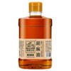 亚麻公社 胡麻油 909ml/瓶 商品缩略图0