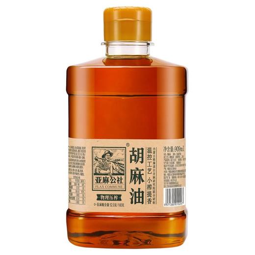 亚麻公社 胡麻油 909ml/瓶 商品图0
