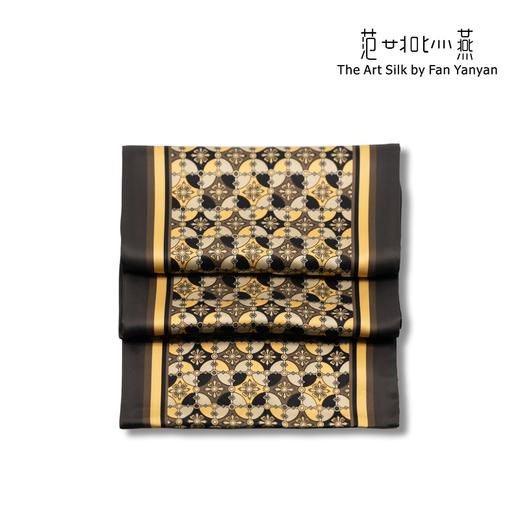 福珠·金昭 商品图4