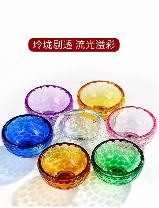 供水杯用品杯七彩玻璃七供水碗佛前家用圣水杯八供摆件 商品图1