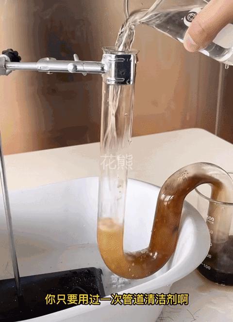 【GEKLIN大公鸡强力管道疏通剂】亲测可溶解头发高效溶解100种堵塞物 嗖一下就能通强力管道化尸粉 1瓶=8瓶普通凝胶剂杀菌疏通双管齐下。病毒无处隐身温柔反应不伤管道 无论是管道里的霉菌 商品图1