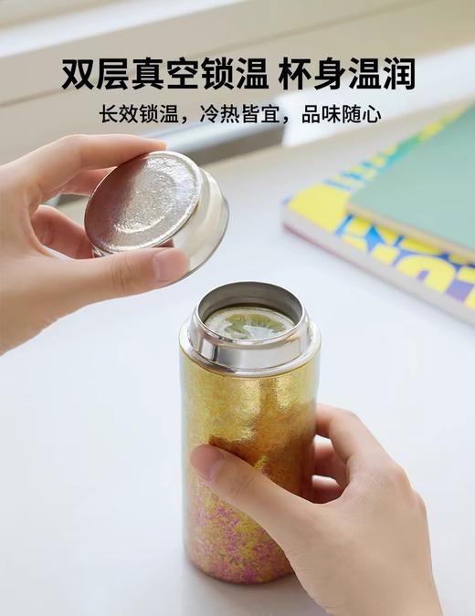 TAI℃太可  纯钛随行口袋杯  200毫升 商品图2