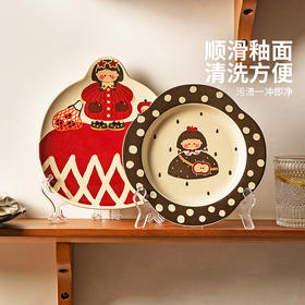 摩登主妇苹果女孩餐具碗碟家用可爱盘子陶瓷碗乔迁生日礼物送女生