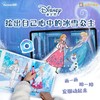 【洪恩小画家】冰雪奇缘魔法礼盒 洪恩&迪士尼倾力打造 商品缩略图2