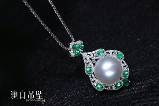 14mm-15mm澳白吊坠 商品图1