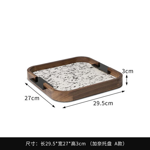【2款可选】娜家复古实木香薰托盘 商品图5