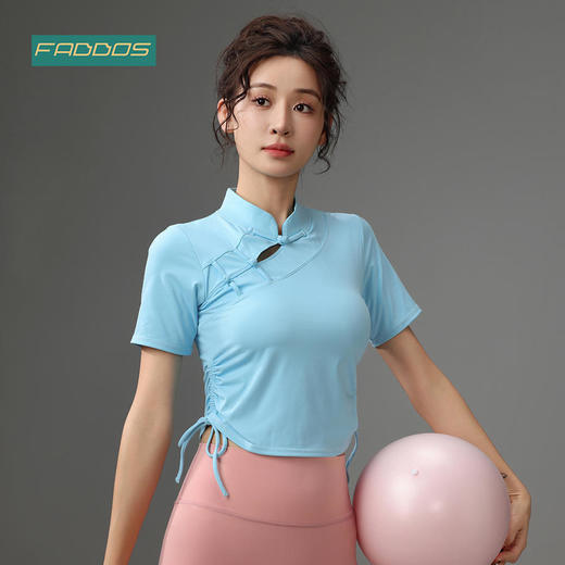 梵蒂欧（FADDOS）中国风秋冬新款瑜伽短袖一体杯F2023740 商品图0