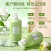 「29.9到手3大瓶！轻松去渍」TWG茶树精华内衣洗衣液清洗液 居家日用女士专用除异味内衣洗衣液500ml 商品缩略图3