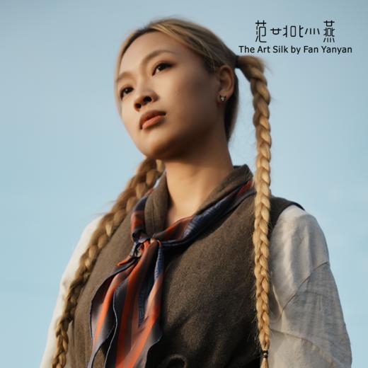 云喜雍仲·菱巾 商品图3