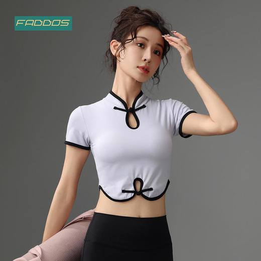 梵蒂欧（FADDOS）精致国风款瑜伽短袖一体杯F2023741 商品图0
