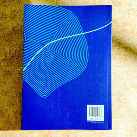 从“教育蓝图”到“精准施策” 给教师的幼儿健康教育实施建议 周骏蔚 教育实践案例 商品图2