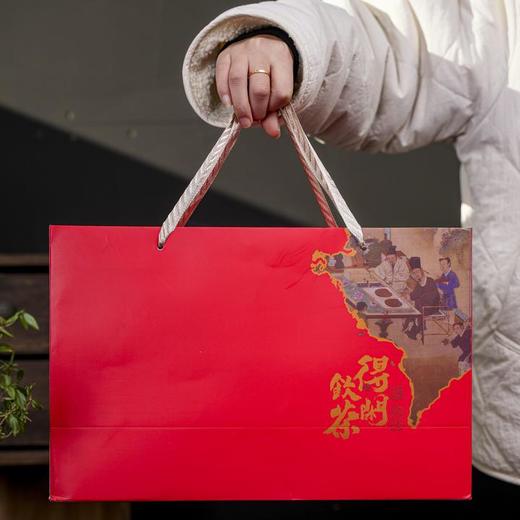 【典雅礼盒 香气独特 口感醇厚】汖茗元 得闲饮茶正山小种礼盒 商品图13
