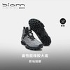 ECCO爱步 登山鞋男 高帮防水耐磨越野户外鞋 健步BIOM C踪迹803344 商品缩略图0