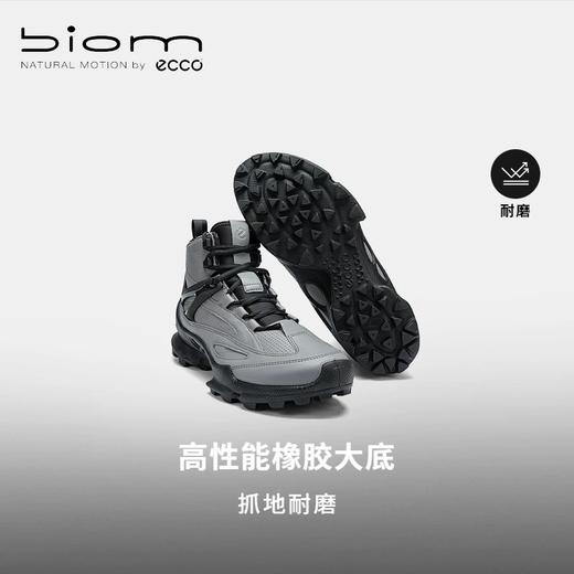 ECCO爱步 登山鞋男 高帮防水耐磨越野户外鞋 健步BIOM C踪迹803344 商品图0