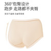 桑蚕丝内裤女士内裤透气蕾丝边新款三角女短裤轻薄新款女士内裤 商品缩略图10