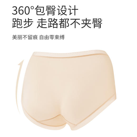 桑蚕丝内裤女士内裤透气蕾丝边新款三角女短裤轻薄新款女士内裤 商品图10