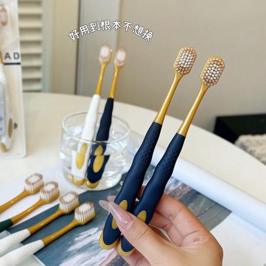 【家庭装18支】chocoikes二代密丝柔牙刷（4-1119）预售 2月6日停发---2月24日陆续发货 商品图2