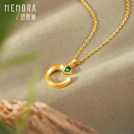 黄色18k金灵蛇吊坠 灵蛇献瑞系列生肖蛇时尚简约钻石挂坠女士礼物MEMORA诗普琳【生日会员】KPE03101（线上专供） 商品图3