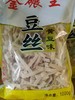 WS蔡甸豆丝1000G*2袋 商品缩略图0