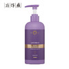 片仔癀 皇后牌 沐说魅柔香氛洗发乳 410ml 商品缩略图0