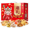 【年货好礼！国风潮礼，糖点礼盒】徐福记新年礼盒 潮礼1250g 糖果饼干糕点多口味零食 春节年货送礼好物-QQ 商品缩略图4