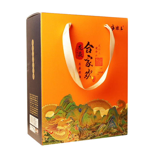 【房县黄酒】十堰房县庐陵王黄酒坛装礼盒龙炎合家欢酒小曲6年酒体洑汁酒糯米酒 MYX 商品图2
