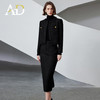 AD黑色经典小香风粗花呢西装套装女2024秋冬新款外套半身裙两件套 商品缩略图2