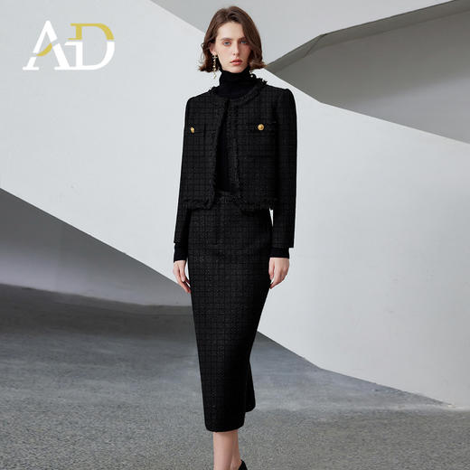 AD黑色经典小香风粗花呢西装套装女2024秋冬新款外套半身裙两件套 商品图2