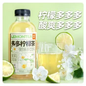 果子熟了 多多柠檬茶  茉莉味  500mL*15瓶 商品图1