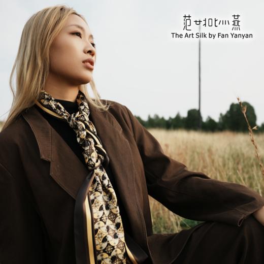 福珠·金昭 商品图2