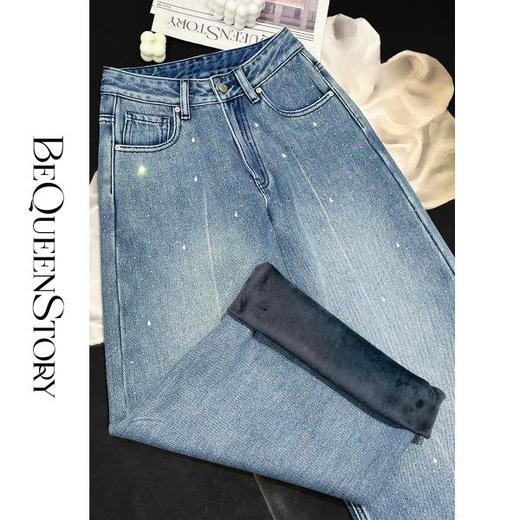 余潇潇【许愿流星】加厚绒设计感轻奢烫碎钻高腰显瘦阔腿牛仔裤秋冬 商品图3