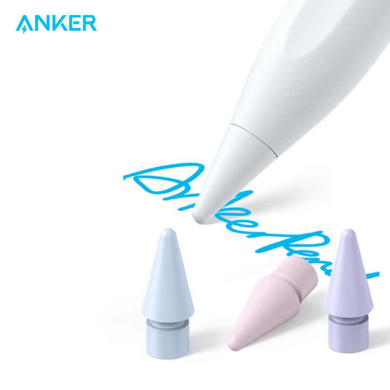【热销】Anker安克电容笔笔尖套适用于ApplePencil笔尖耐磨防滑 A7155