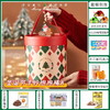 【约惠圣诞】缤纷圣诞闪耀新年圣诞桶套餐A-118款/063882*045083*058716*150393*045229*051142*080138 商品缩略图0