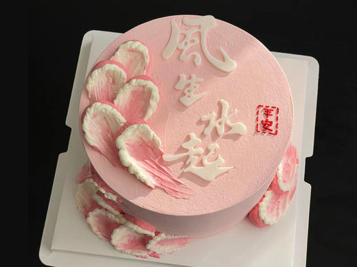 女神VW50 商品图0