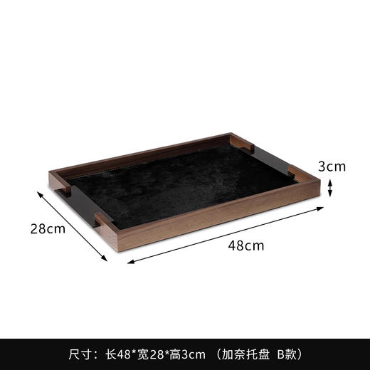 【2款可选】娜家复古实木香薰托盘 商品图6