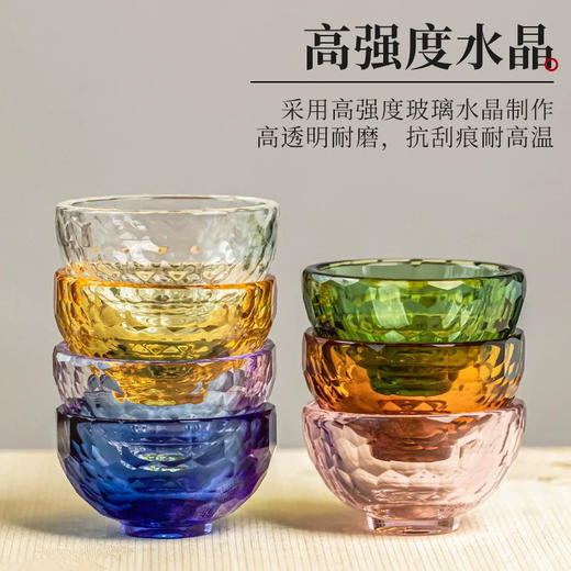 供水杯用品杯七彩玻璃七供水碗佛前家用圣水杯八供摆件 商品图9