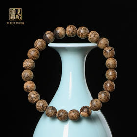 天然达拉干沉香手串 8.8mm*23颗 6.3克 SP9651-0