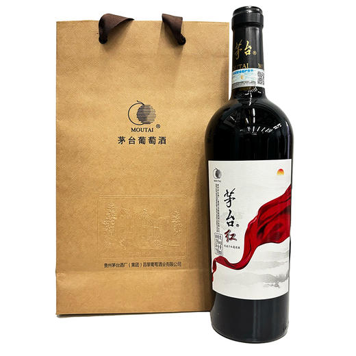 茅台红酒  茅台红优选干红葡萄酒   整箱750ml*6瓶包邮 商品图2