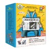 大嘴狼和他的朋友们（全14册） 商品缩略图3