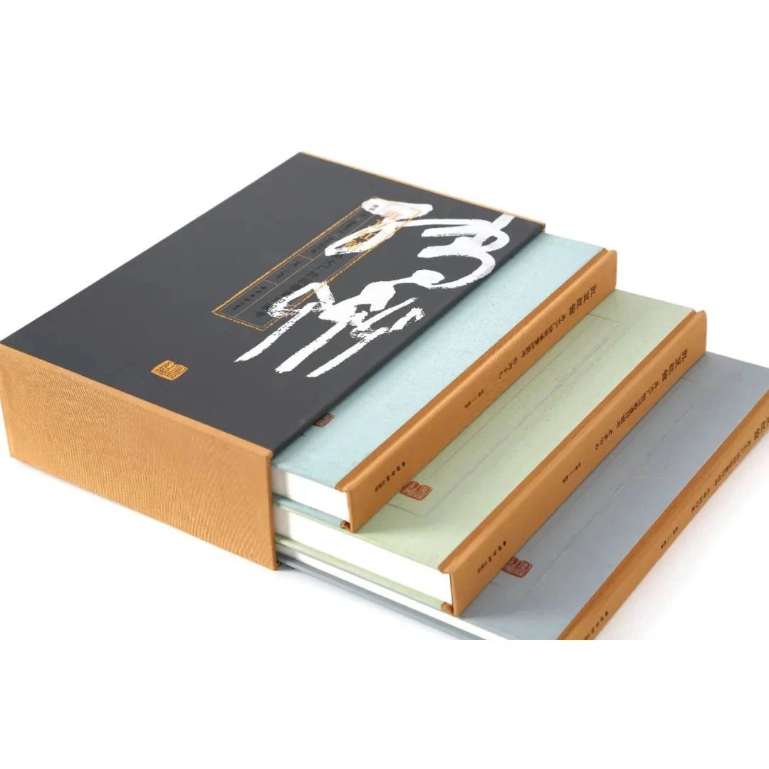 嘉德文库 | 【图书义卖】原价668元，义卖售价199元，仅100套，每套附“豇豆红馆”原钤印蜕。《豇豆红馆：易大厂诗词书画印图考•诗词手札/书画作品/玦亭鉨印集》一套三册。