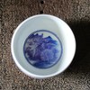 詺兮清窑云窟万象山水罗汉杯 商品缩略图5