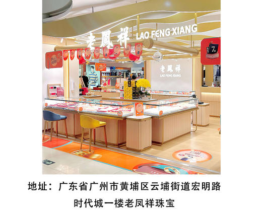 【门店地址展示专区】图为部分门店展示，如有疑问请咨询客服。支持门店自取/包邮到家。 商品图1