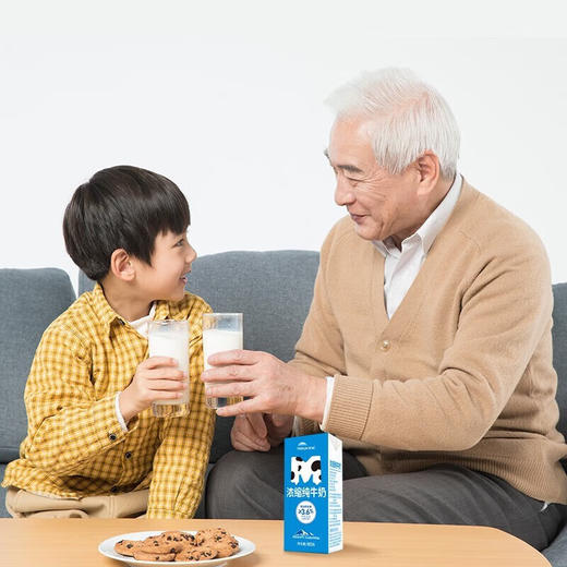 天润浓缩纯牛奶 新疆浓缩全脂早餐纯牛奶MINI砖 儿童常温牛奶年货礼盒 天润浓缩纯牛奶  商品图7
