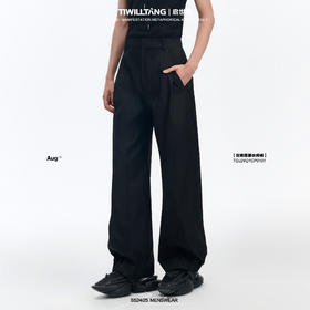 TIWILLTANG启世录“境炙唤启”双褶阔腿休闲裤