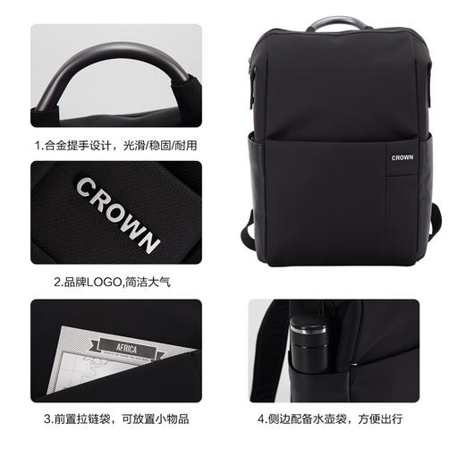 【PU皮+涤纶提花布 高密度防泼 大容量】皇冠CROWN时尚大容量通勤电脑背包黑色15" 商品图4