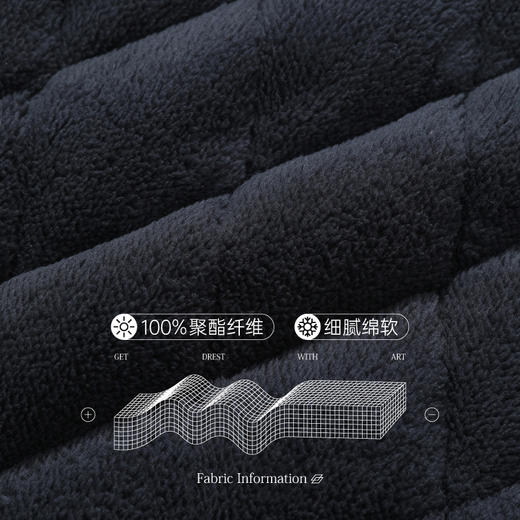 芬腾睡衣冬季加厚加绒三层夹棉珊瑚绒秋冬男款青年保暖家居服套装 商品图1